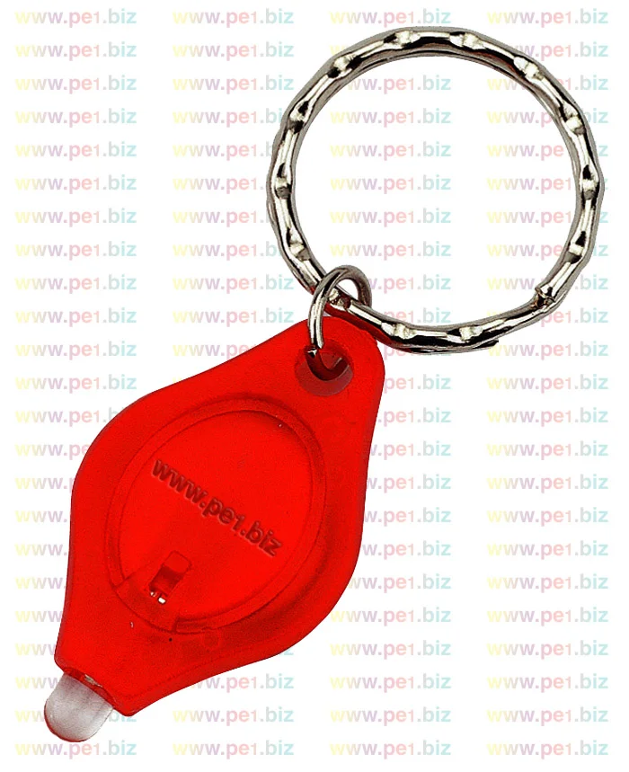 פנסי לד מחזיק מפתחות,מאור