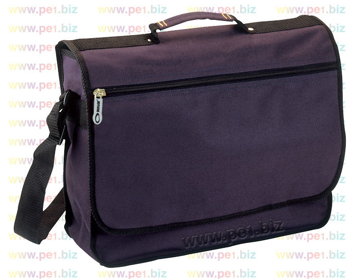 תיק ועידה,יגאל - תמונה 2