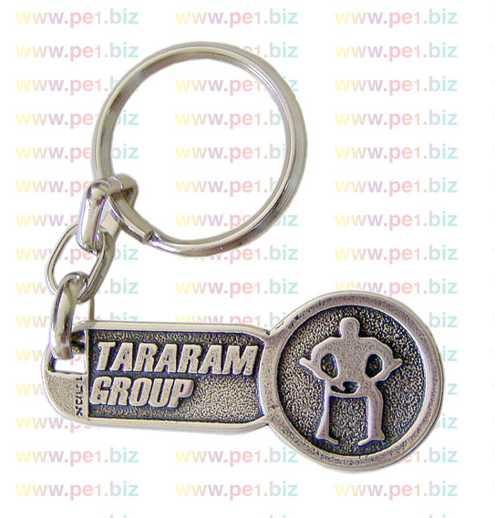 מחזיק מפתחות יצוק לסופר - יניב - תמונה 2