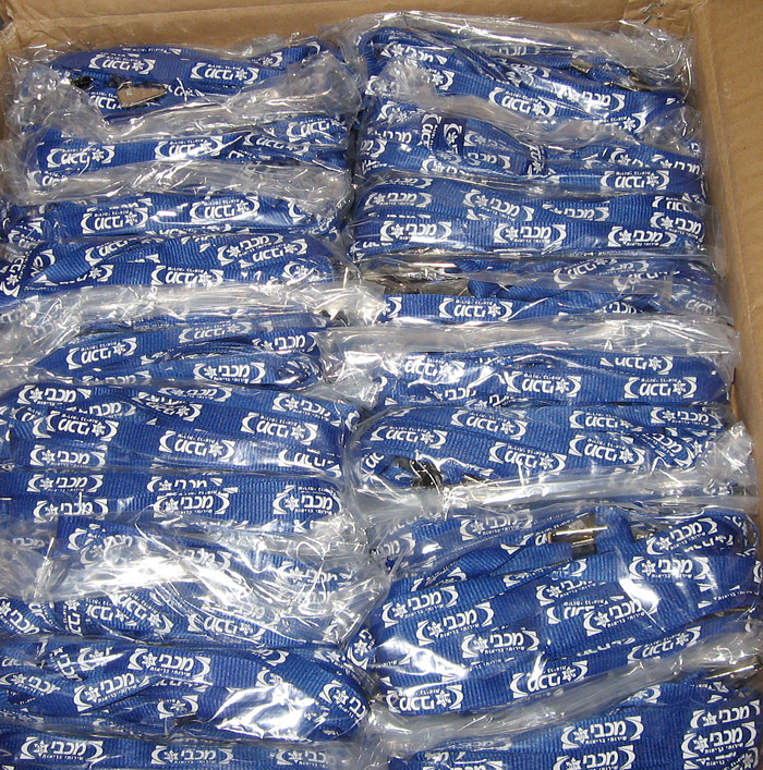 שרוך מחזיק תג עובד,מכבי - תמונה 2