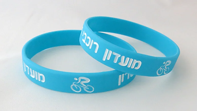 צמידי סיליקון ממותגים למועדון