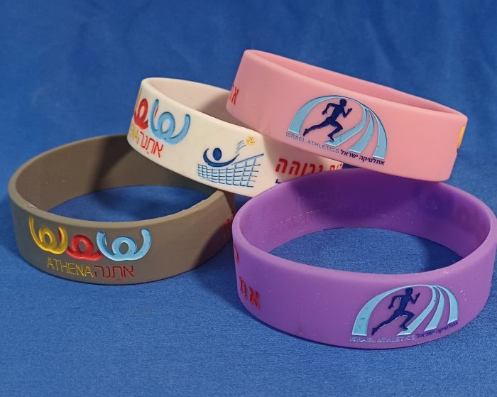 צמידי סיליקון גומי 18 ממ