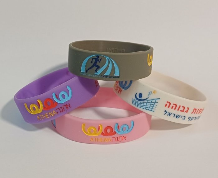 צמידי סיליקון גומי 18 ממ - תמונה 3