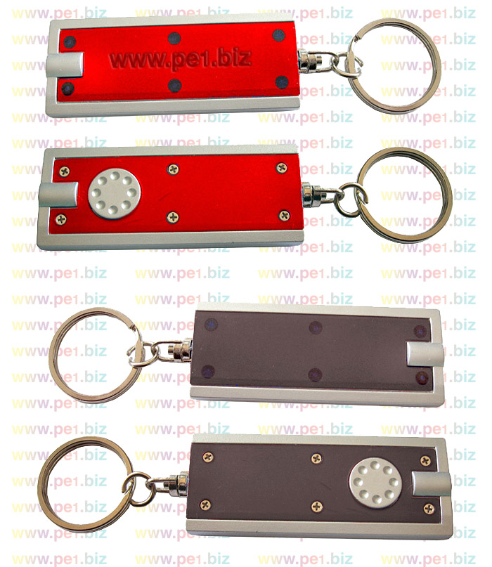 מחזיק מפתחות פנס לד,נועה - תמונה 2