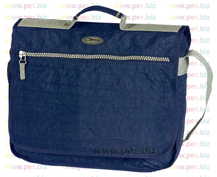 תיק סטודנט,מכלוף