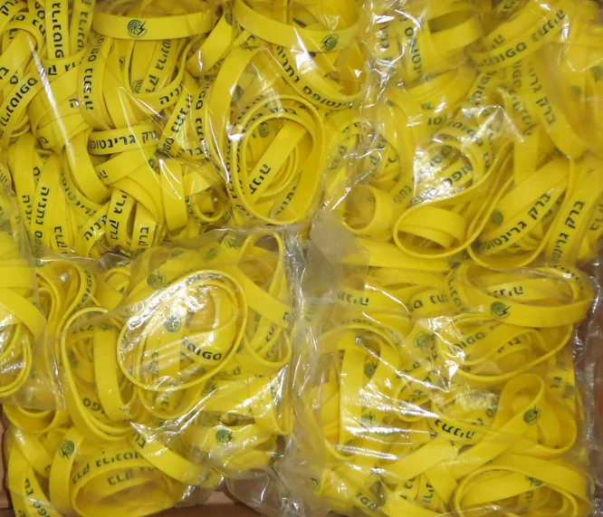 צמידי סיליקון בהזמנה אישית