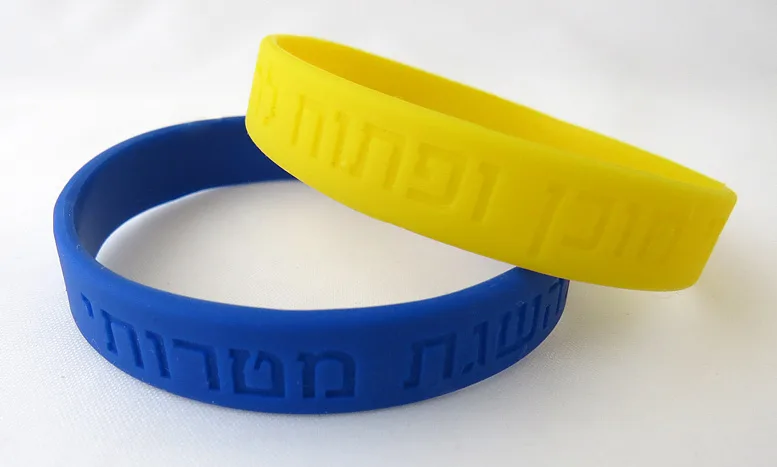 צמידי סיליקון מודפס  לוגו לאנס