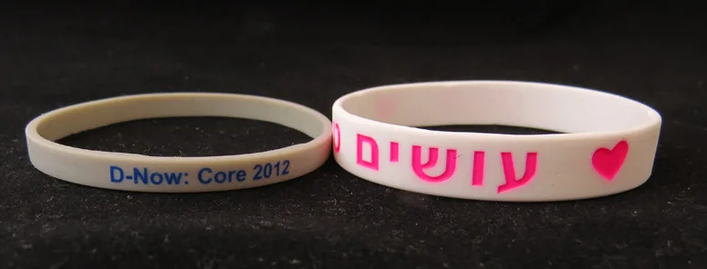 צמידי סיליקון גדלים שונים - גדליה