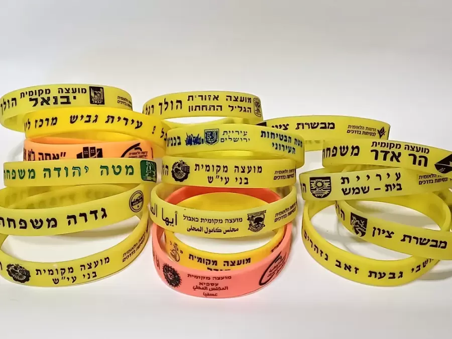 צמידי סיליקון זרחניים זוהרים בחושך