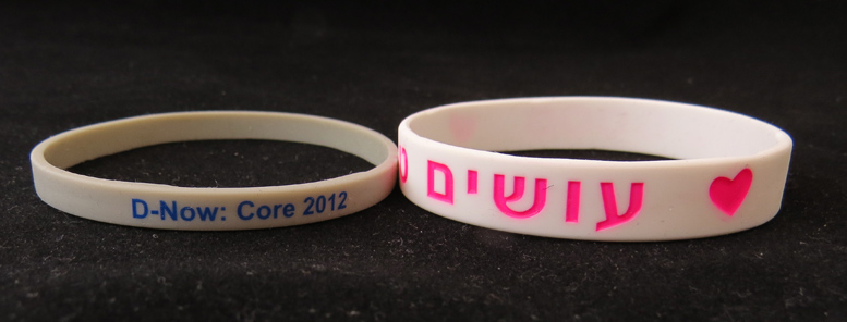 צמידי סיליקון גדלים שונים - גדליה